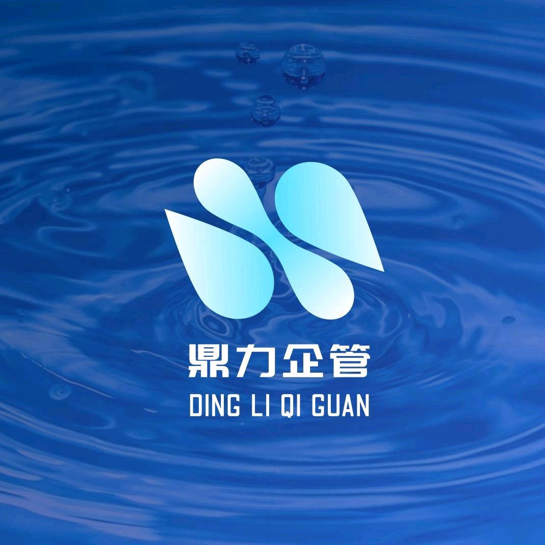 曹县独牙台球俱乐部-鼎力企管（招助教）