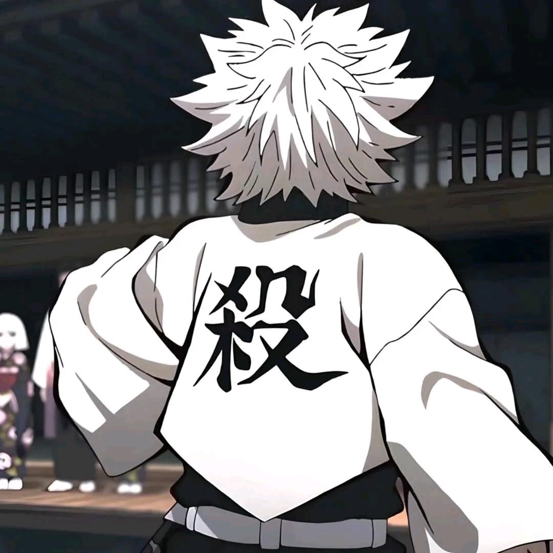 剧终结