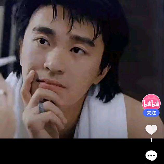 心随风动～