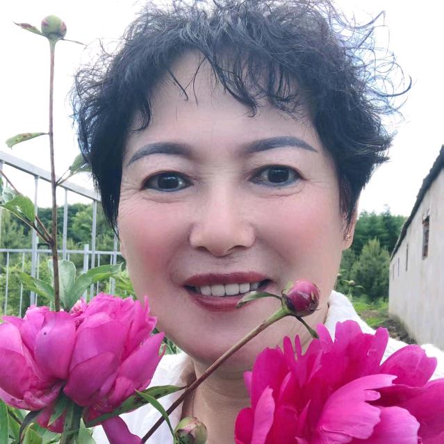 美