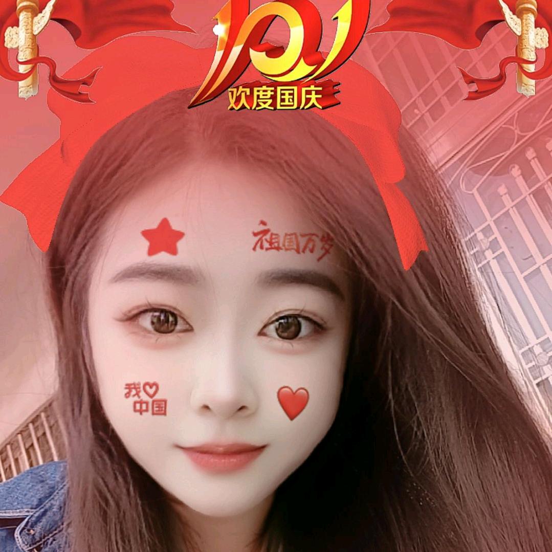 六姐