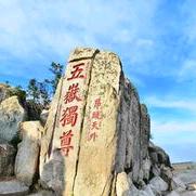 济宁鸿运佛具用品店