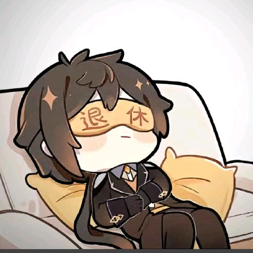 你好啊