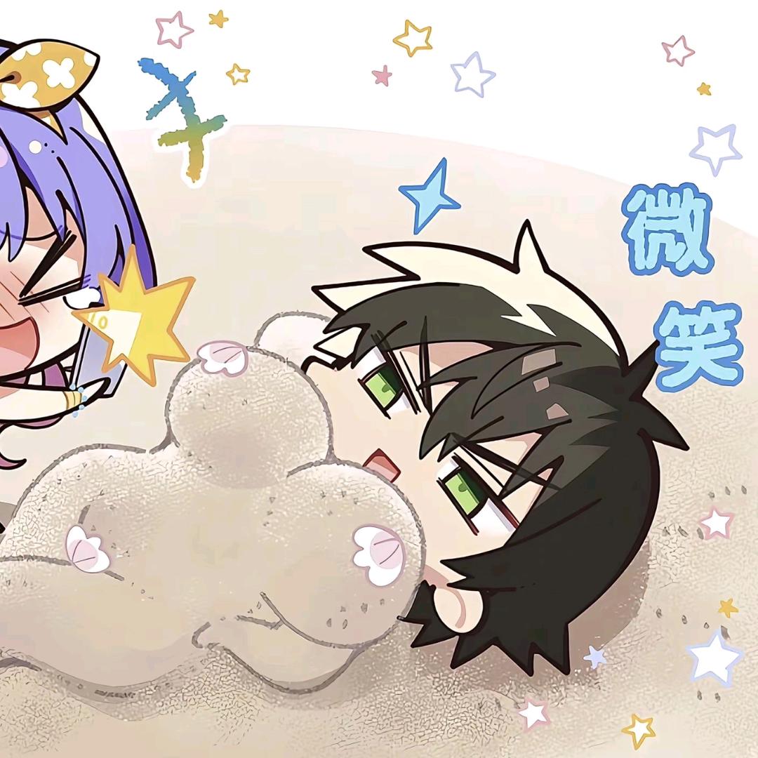 海苔碎碎念