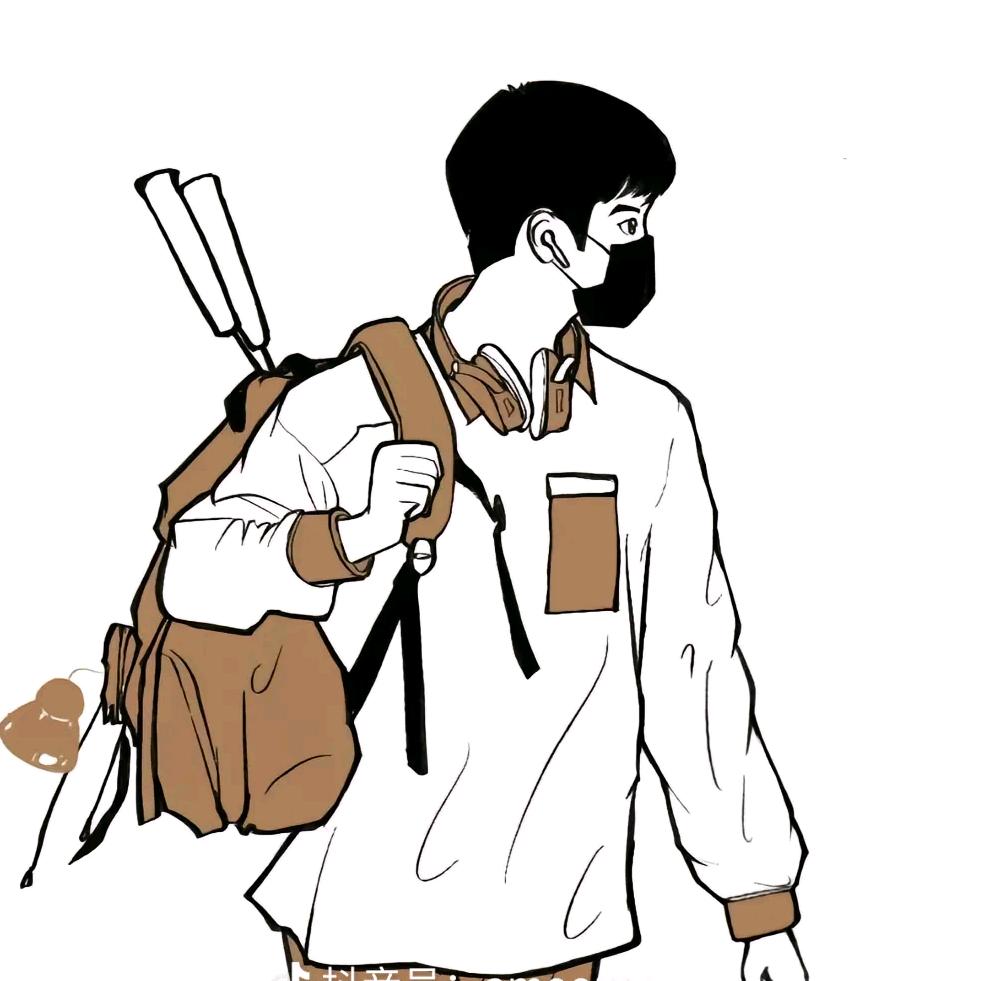 超级邢
