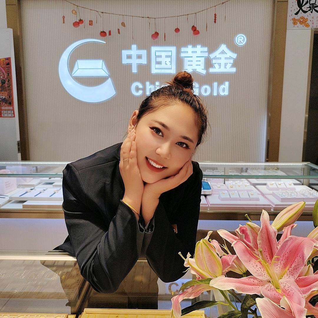 中国黄金楠楠