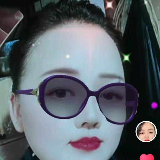 王三妹