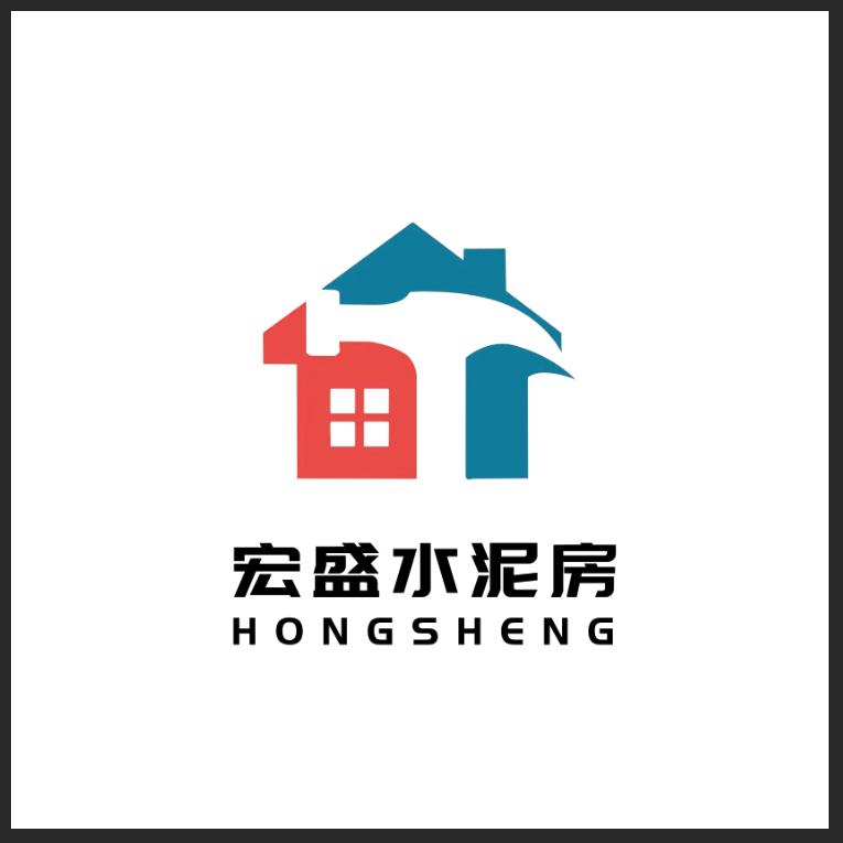 哈密宏盛水泥房