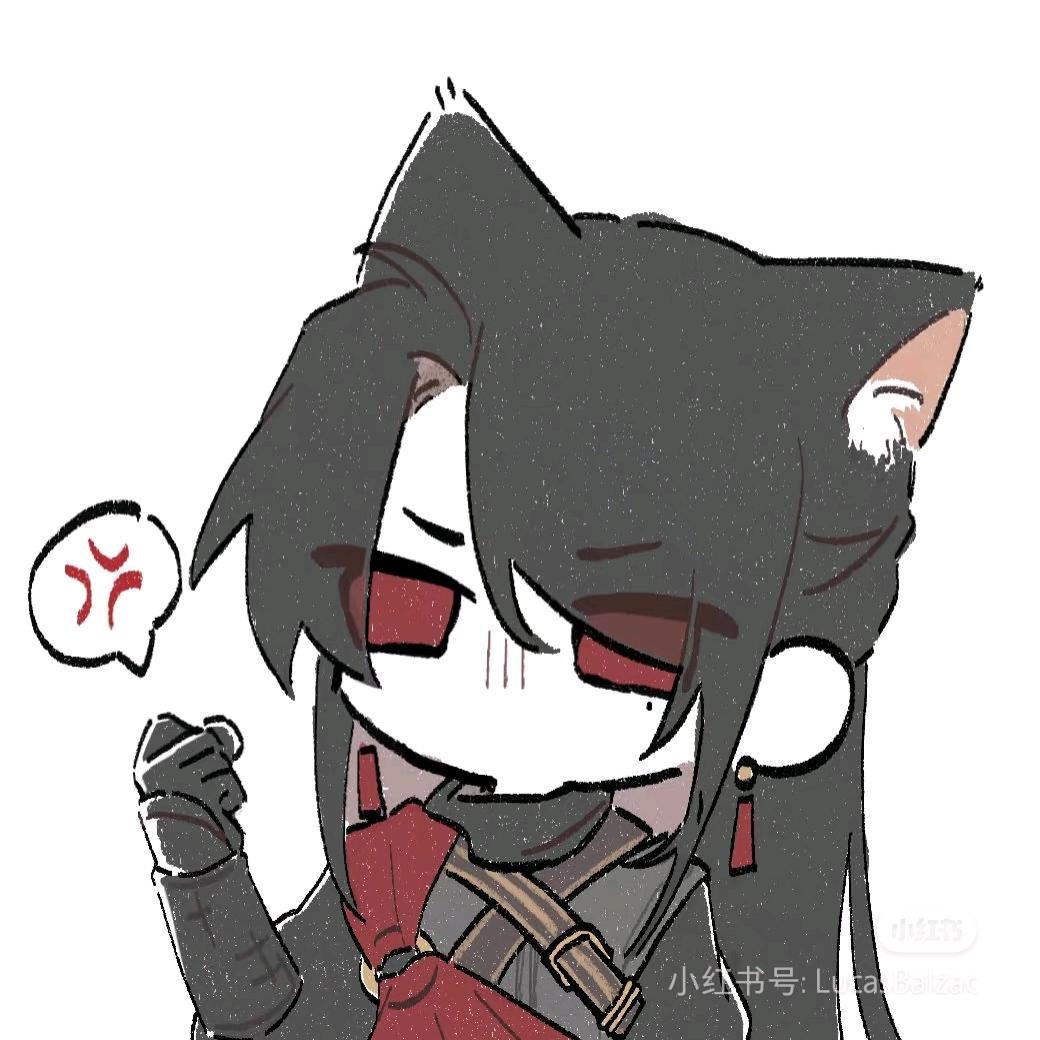 易安lan