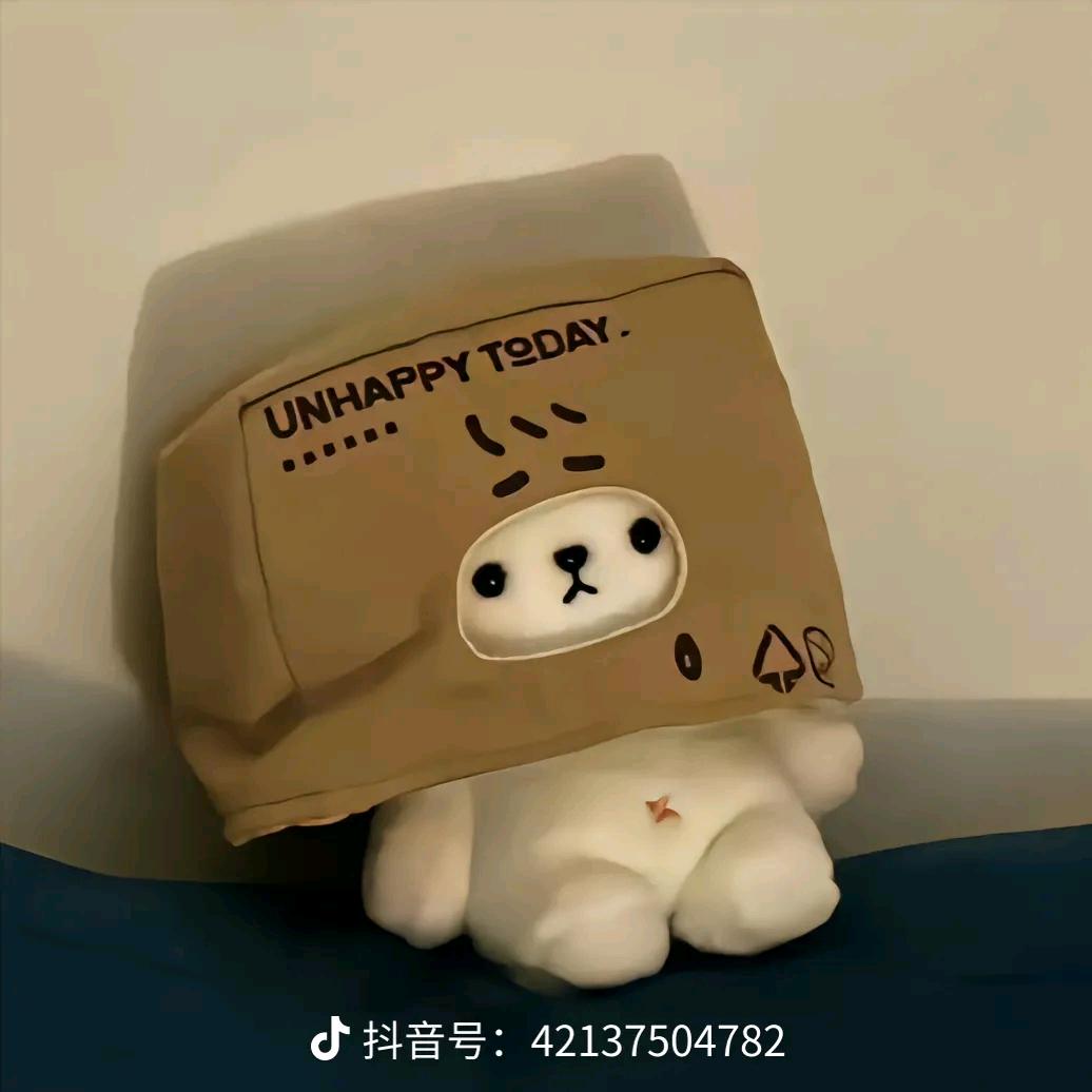 力荐好物