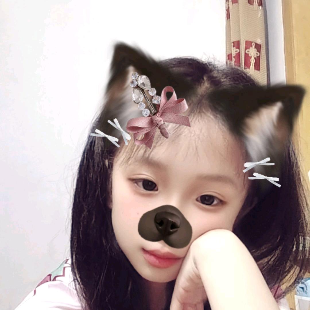 金鑫妍