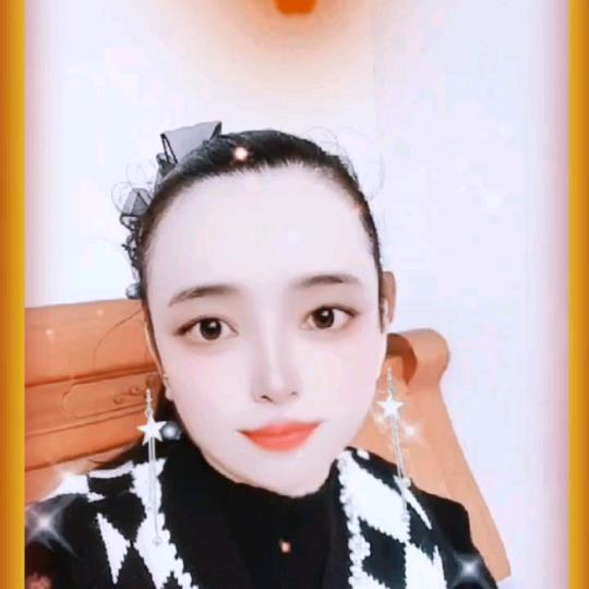 阿丽