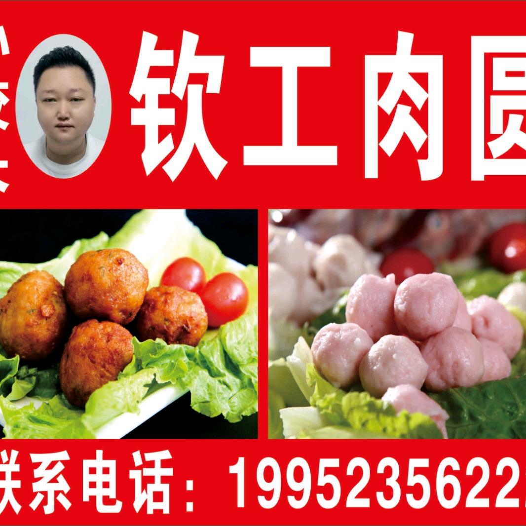 张自转美味熟食