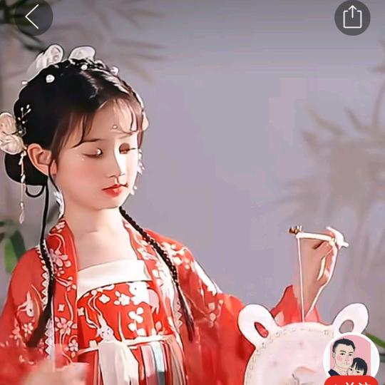 村姐