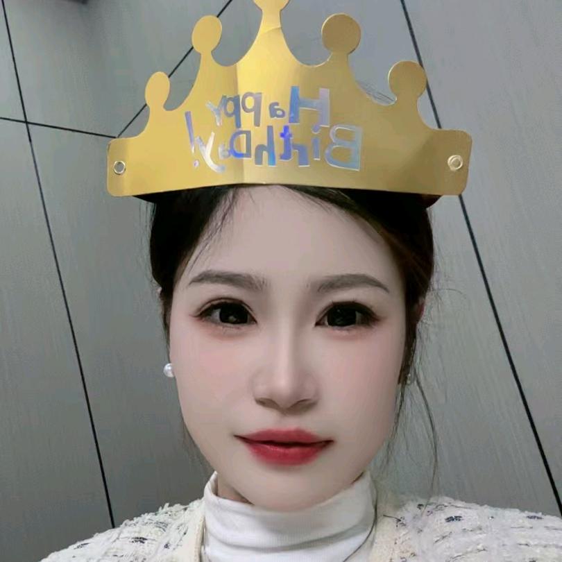 晴天天天好好