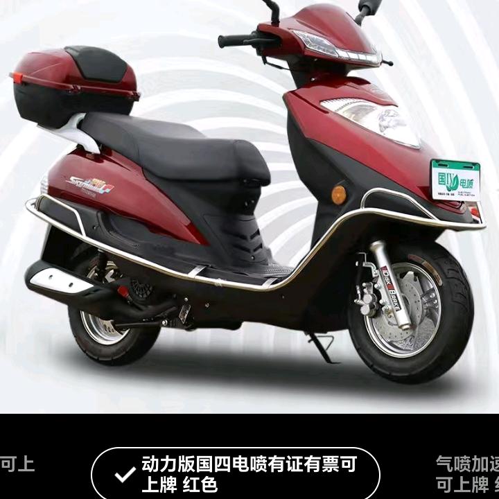 美好