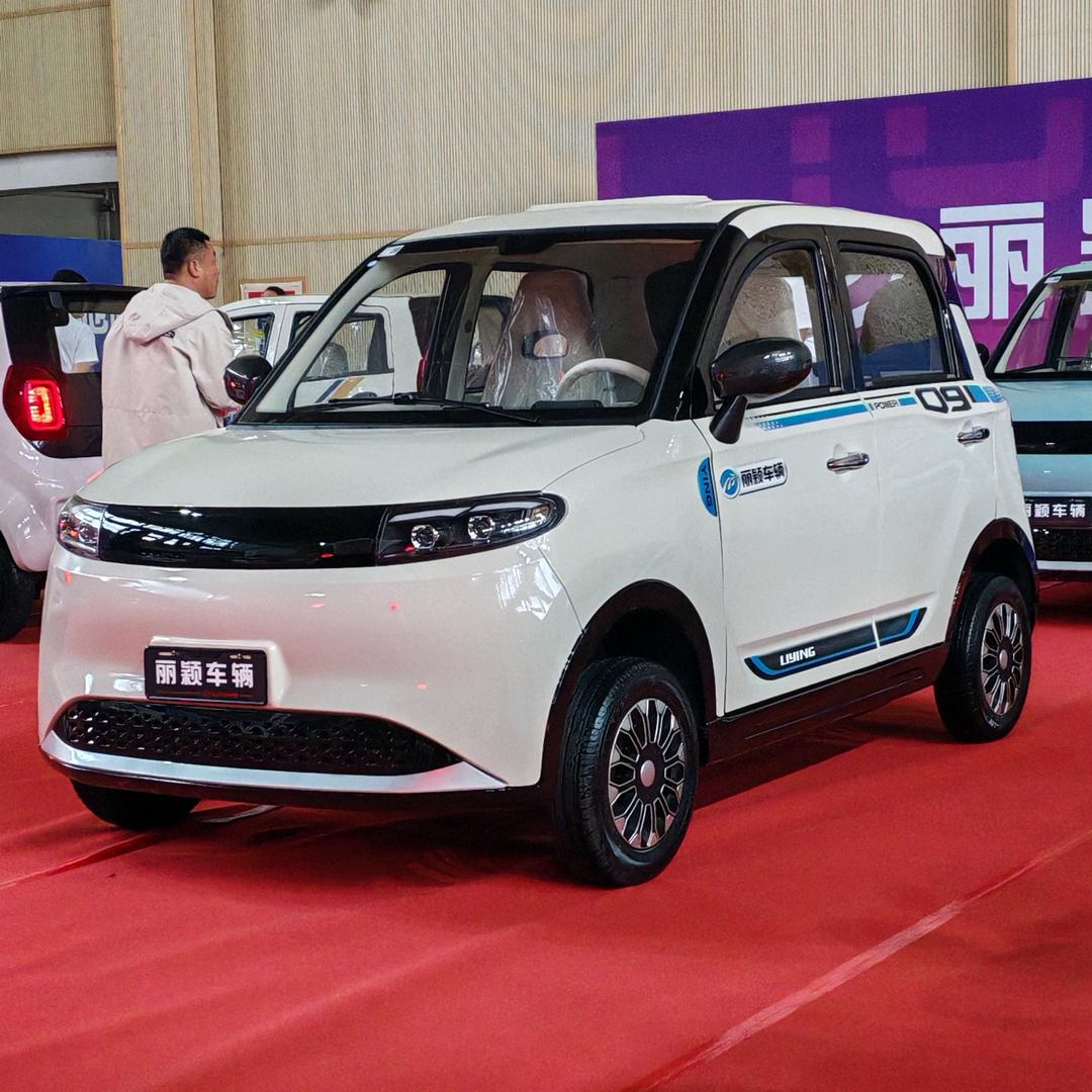 丽颖能源代步四轮车