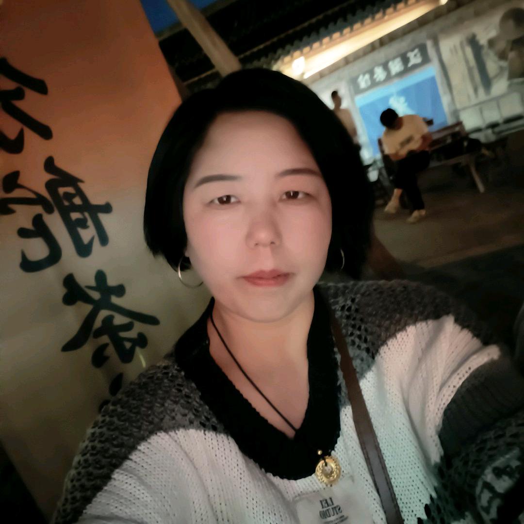 姐姐开心就好了
