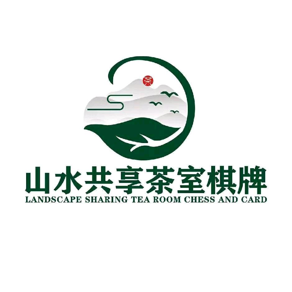 山水自助棋牌(江汉路中心百货店)官方号