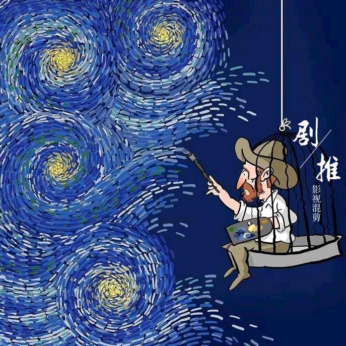 Dear. L剧推