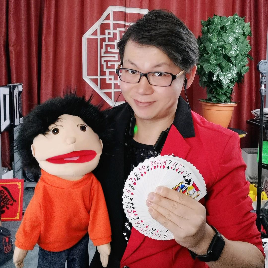 刚丝驾到