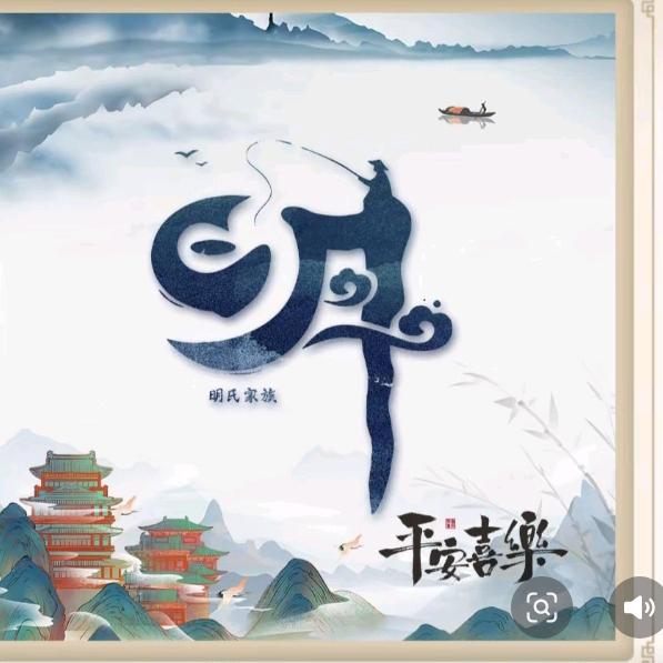 建筑计划，工程合作人