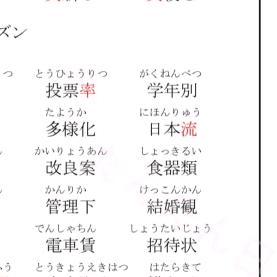 看我签名看懂再叫