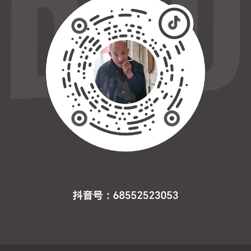 洛宁杨明超