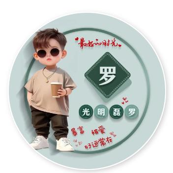 夕阳灬心寂↙