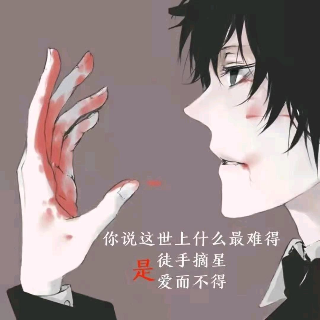 莫问归期