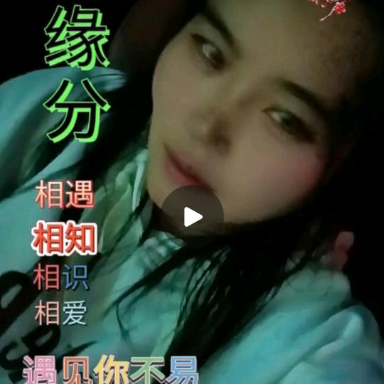 姐不拽👭👜打鼓妹1868571173