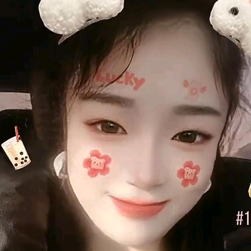 开心就好🥰🥰