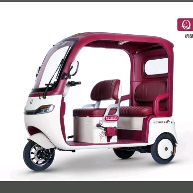 滑县曼腾电动车大世界