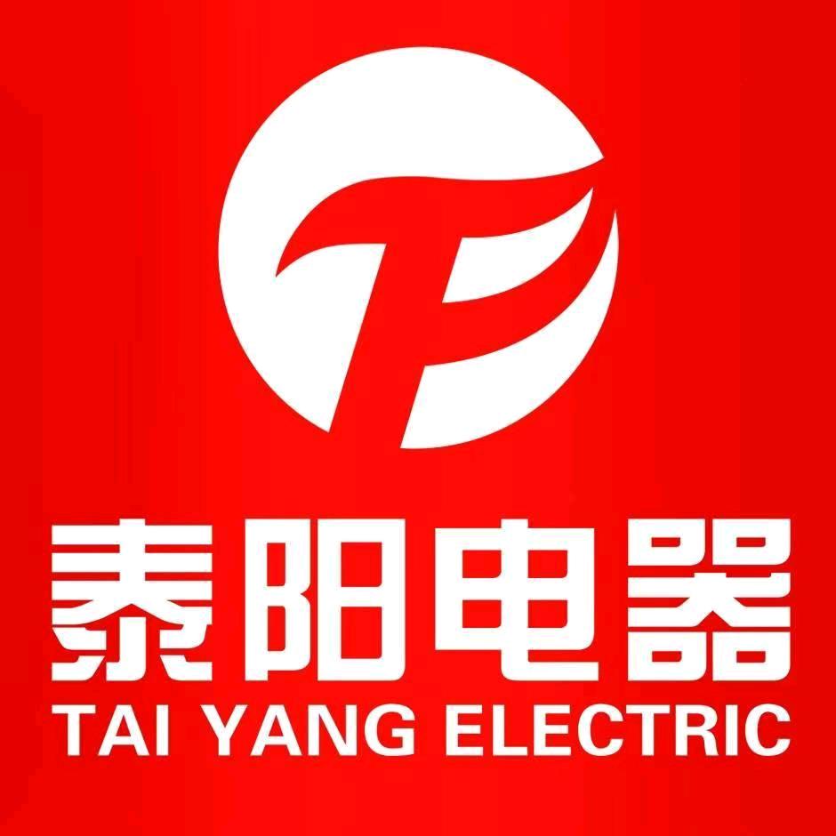 泰阳电器(泉溪店)官方号