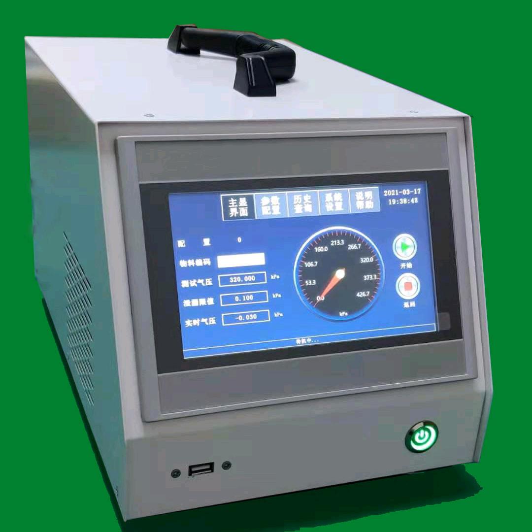 新能源维修维护设备