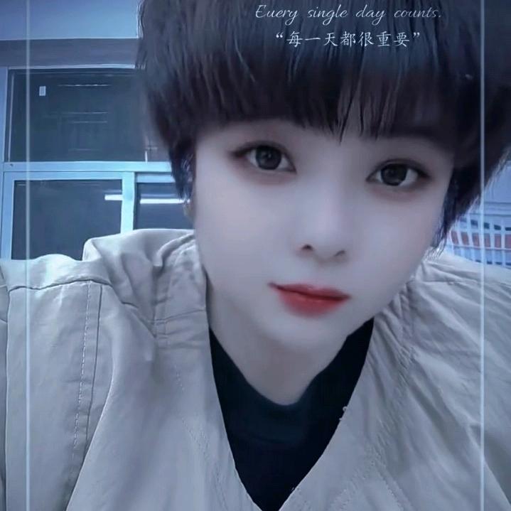 陌然