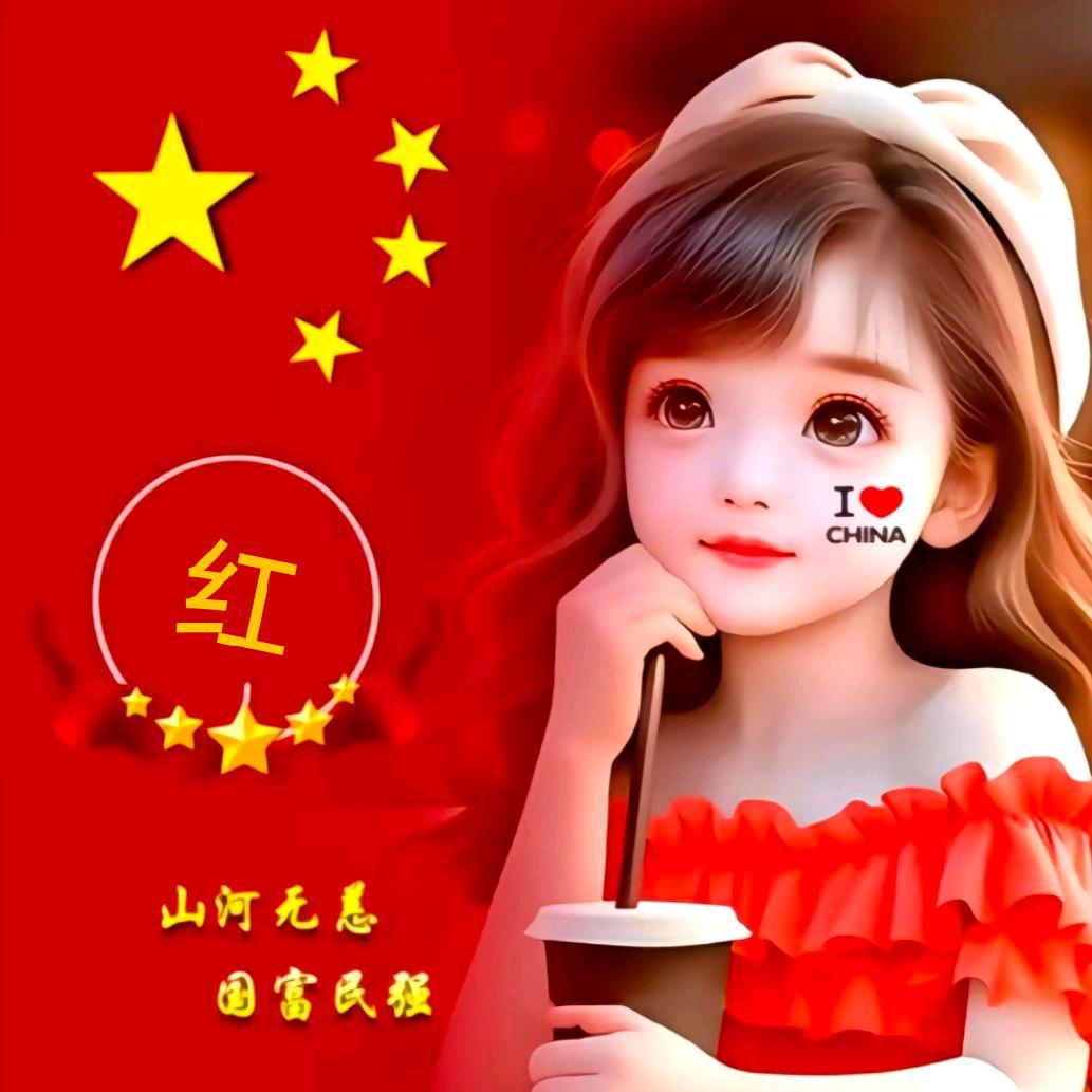 天峨红梅子⁵⁸⁸