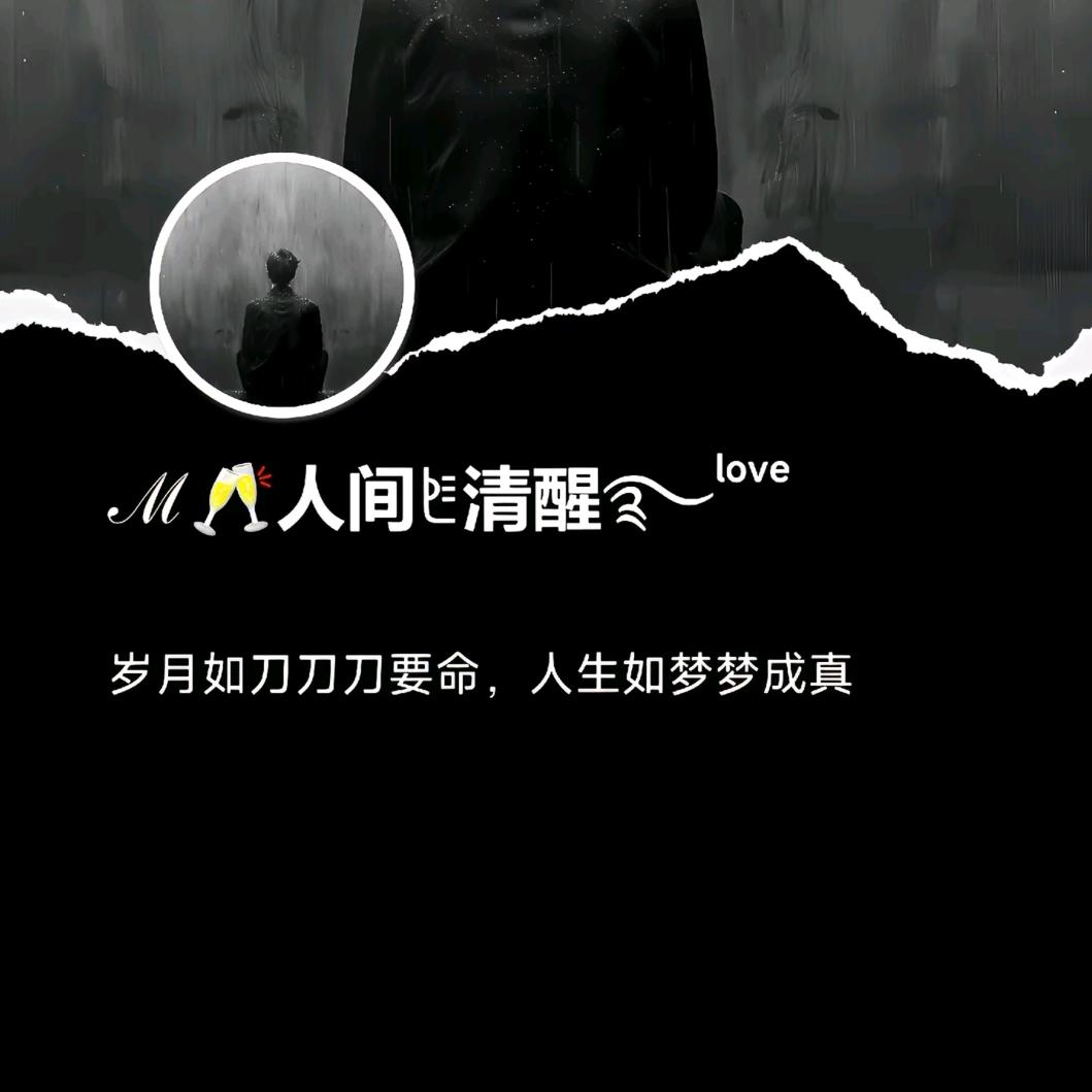 ℳ๓: ᝰꫛ浪子ಇ᭄佛心: 💕꧔ꦿ᭄
