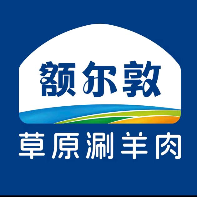 额尔敦铜锅涮·烧烤（成都招商大魔方店）