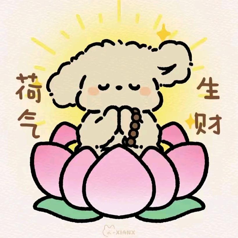 染洛曦