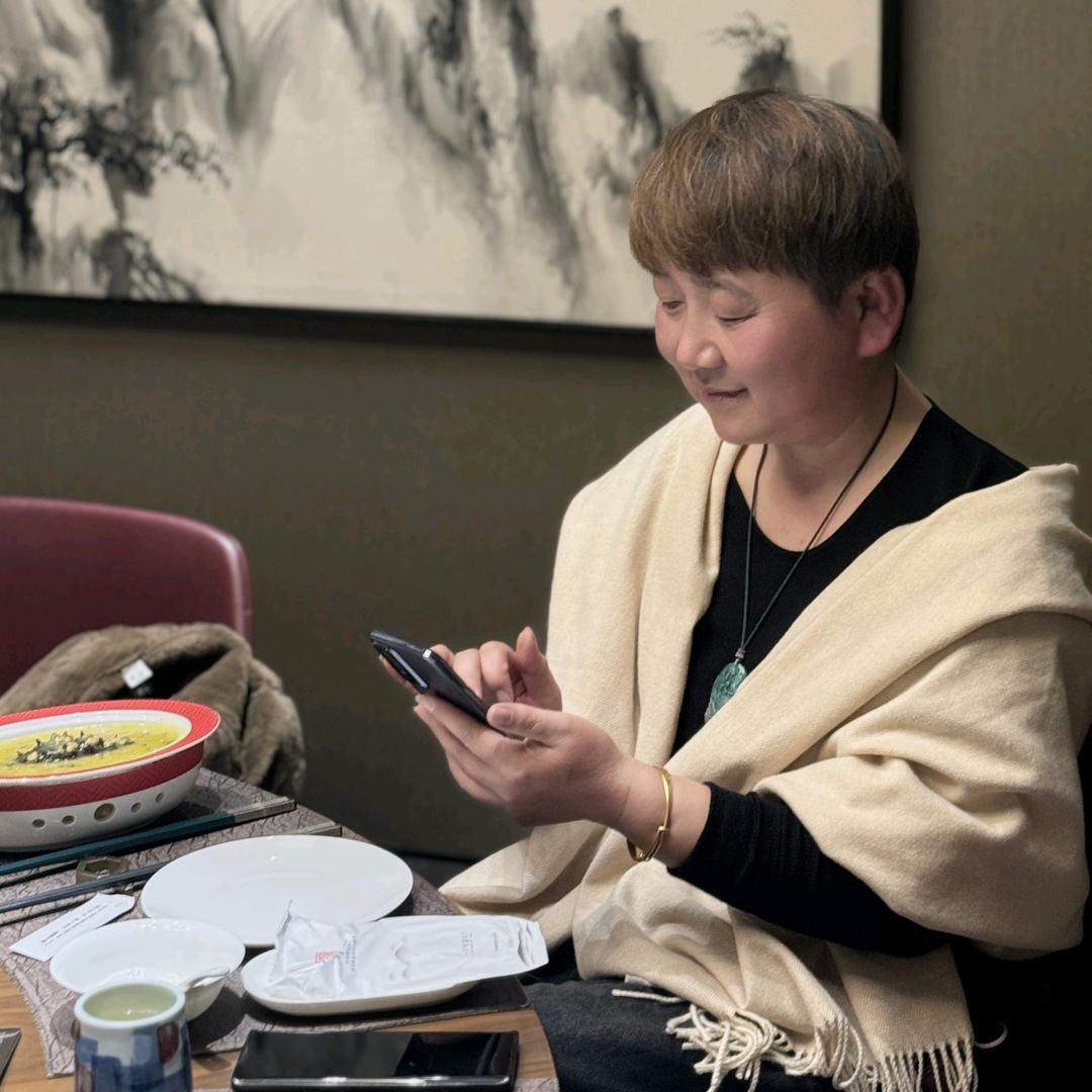 秀秀《商贸百货》