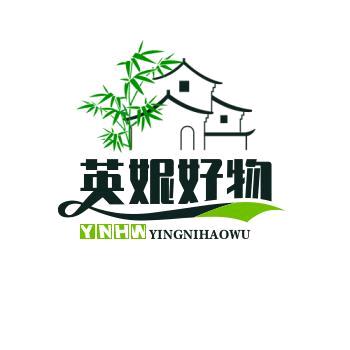 英妮好物
