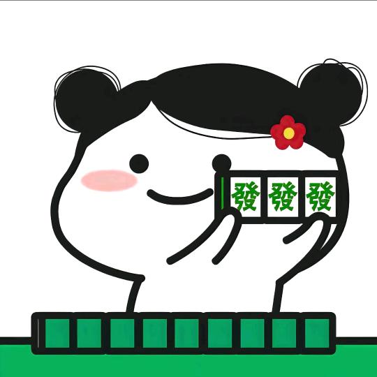 人在旅途