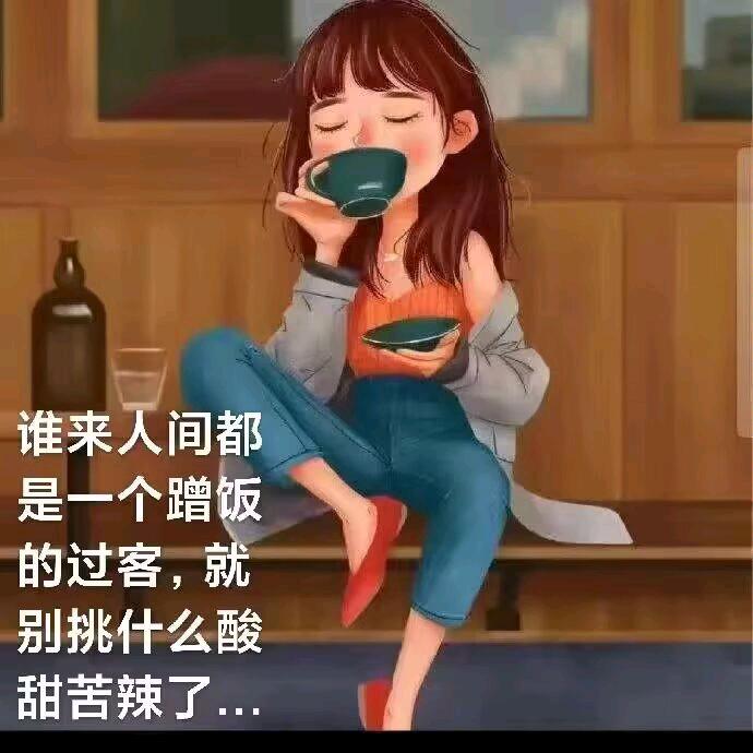 三  月  三