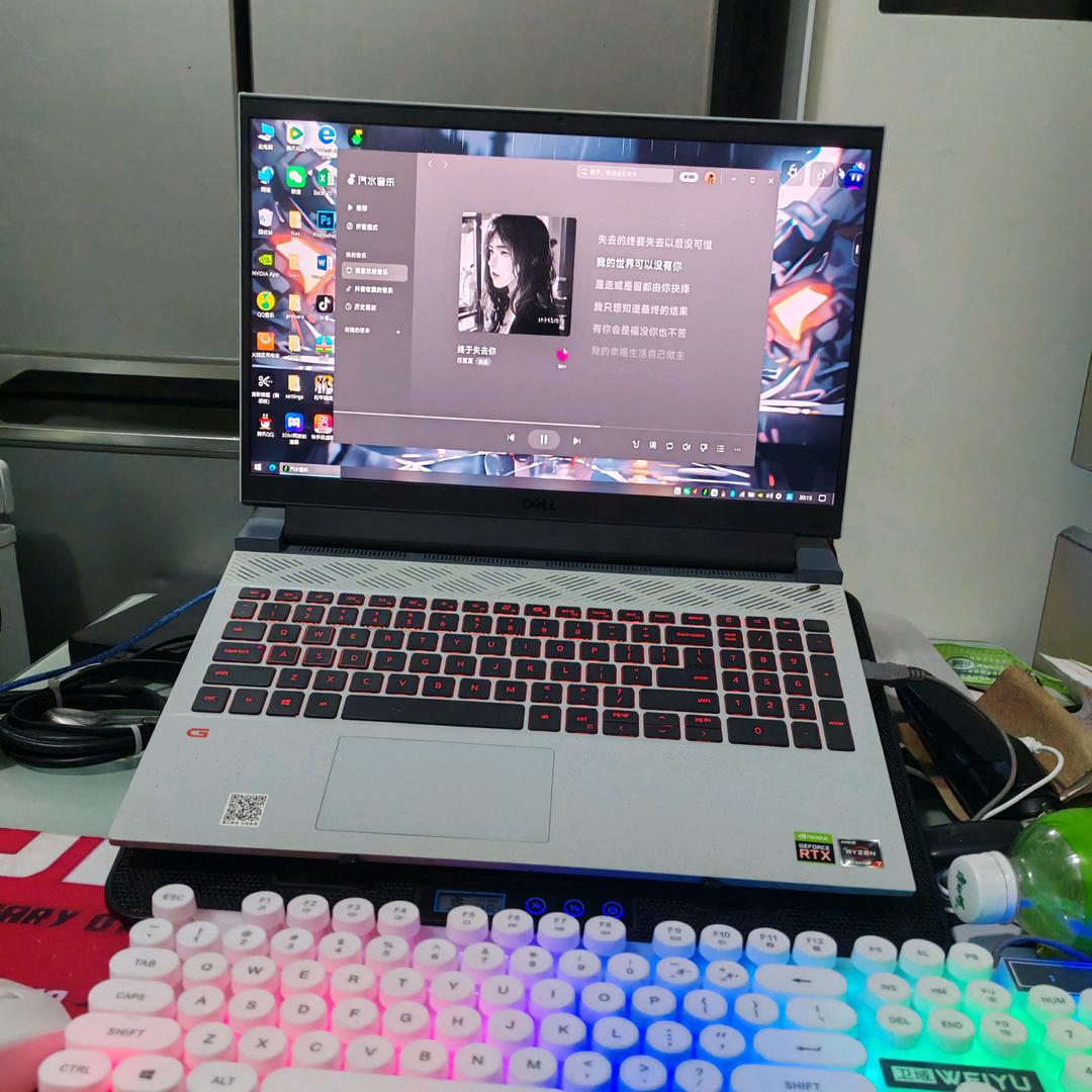 专业维修