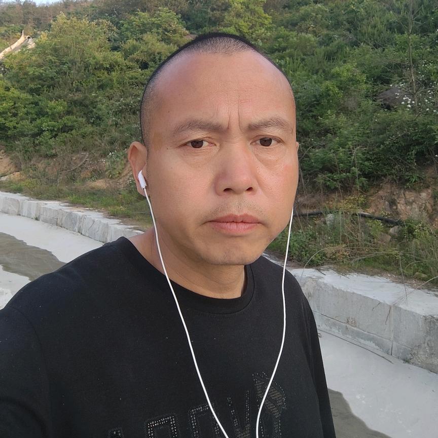 平凡