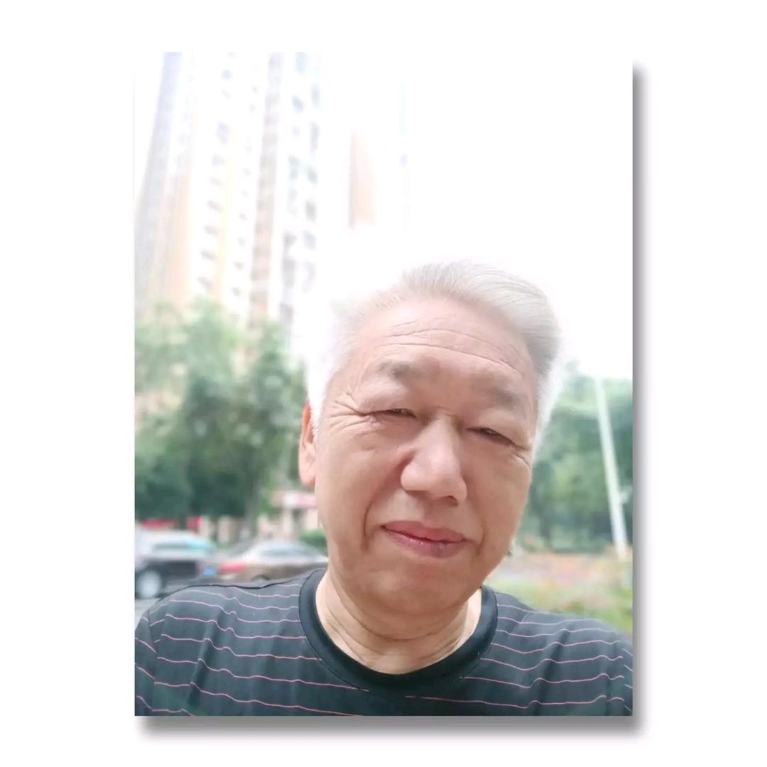 周松贵