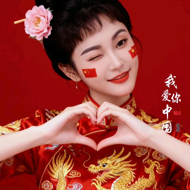 嘉峪关皮肤管理刘海荣