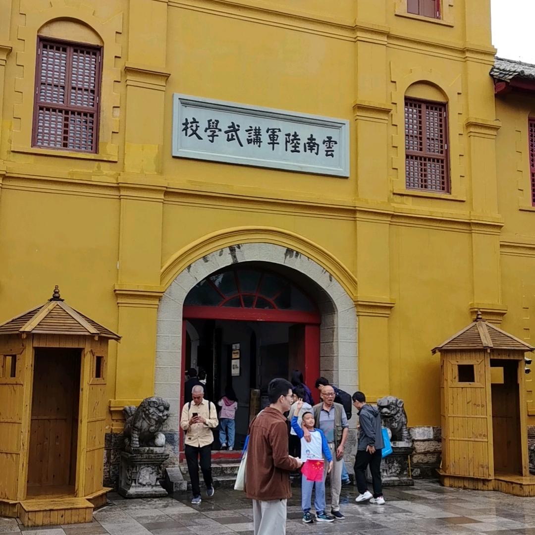 你若不离不弃。我便生死相依