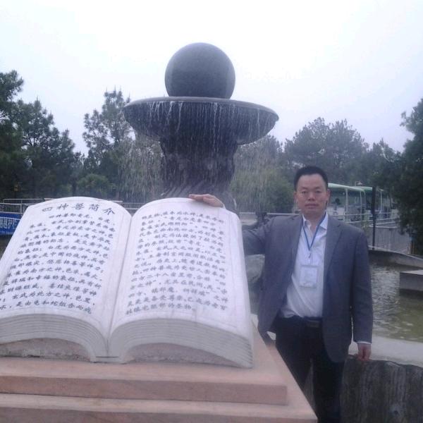 艾宾浩斯刘老师教育